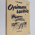 Y. M. Biese : Opimme ruotsia 1 - pikkukuva 1