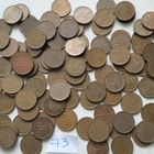 5 penniä, v. 1970-76 cu, yht 597 kpl, circ - pikkukuva 4