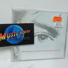 MICHAEL JACKSON - YOU ROCK MY WORLD 2001 ASIA RARE UUSI CDS - pikkukuva 1