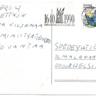Erikoisleima Helsinki (1990) Universitas Helsingiensis 350 - pikkukuva 1