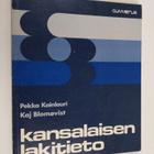Pekka Kainlauri : Kansalaisen lakitieto - pikkukuva 1