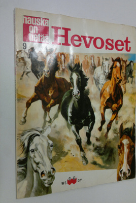 Margaret Cabell Self : Hevoset