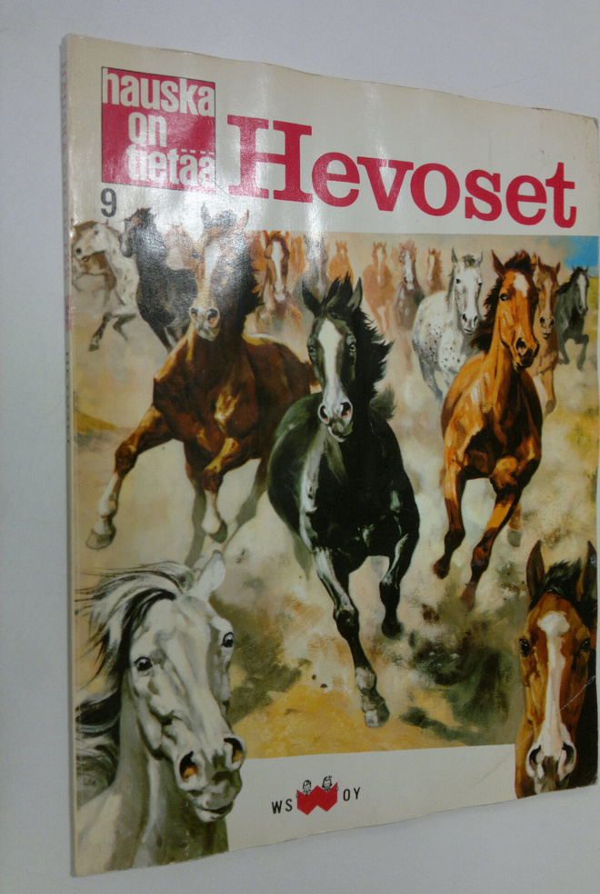 Margaret Cabell Self : Hevoset