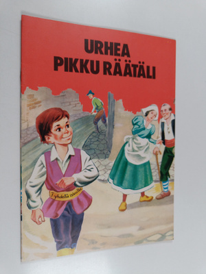 Jacob Grimm : Urhea pikku räätäli
