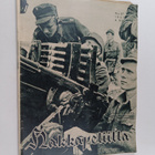 Hakkapeliitta 27/1941 - pikkukuva 1