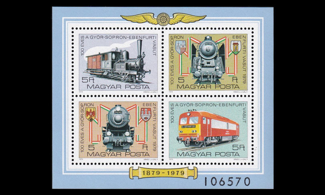 Unkari 3378-81BL139 ** Raab-Oedenburg-Ebenfurter-rautatie 10