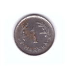 Suomi 1 Markka 1950 Fe 439.2 - pikkukuva 1