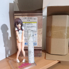 Liikuntatunti Megumin - pikkukuva 1