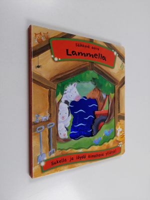 Amanda Gulliver : Lammella