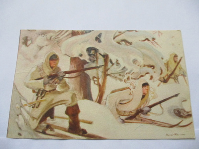 Karimo Patrull (o) - 1940
