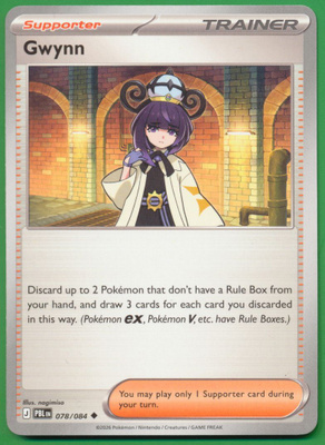 Pokémon Gwynn
