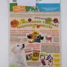 Koiramme 10/2008 - pikkukuva 2