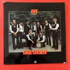 DDT-jazzband-High Society, vinyylilevy. LP - pikkukuva 1