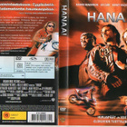 Hanaa - torque (Martin Henderson, Ice Cub)23245 - pikkukuva 1