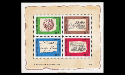 Unkari 2764-7BL88 ** Postimerkin päivä (1972)