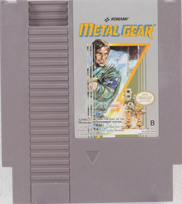 Metal Gear (Yapon)