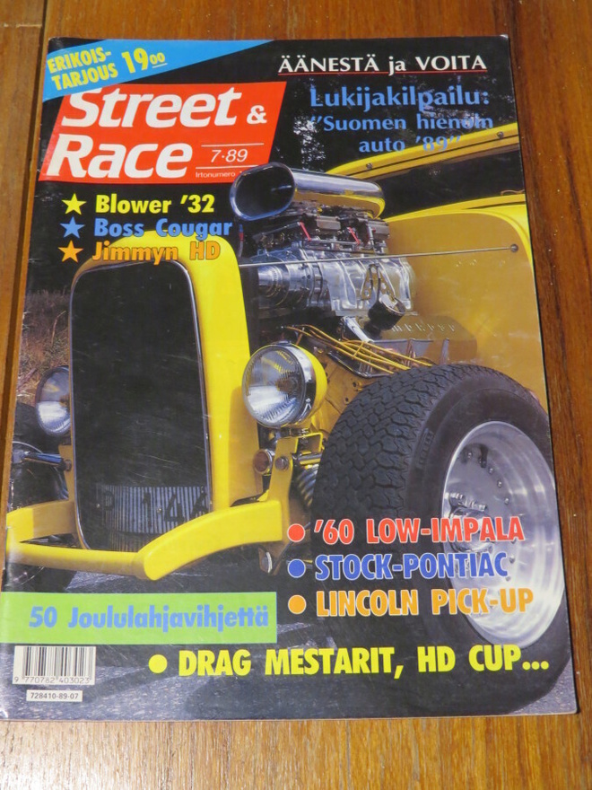 Street Race 7/1989