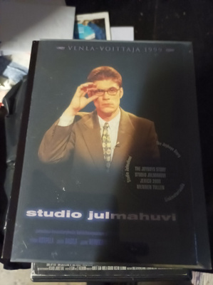 Studiojulma huvi