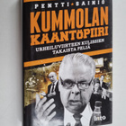 Pentti Sainio : Kummolan kääntöpiiri : urheiluviihteen ku... - pikkukuva 1