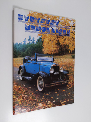 Hyrysysy-menolainen 5/1997