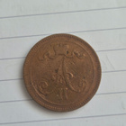 Suomi 1867 10 penniä          (14516) - pikkukuva 2