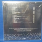 AURINKOKO - TAPA PAHA TAPA UUSI FIN 2019 LP - pikkukuva 2