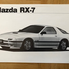 Esite Mazda RX-7 GTI, tekniset tiedot - pikkukuva 1