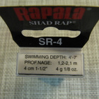 Rapala  Shad Rap SR-4 vaappu. - pikkukuva 2
