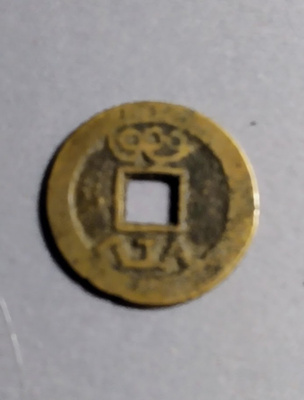 KIINAN RAHA