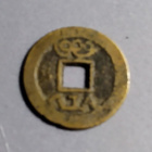 KIINAN RAHA - pikkukuva 1