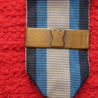 Maanpuolustusmitali soljella - pikkukuva 3