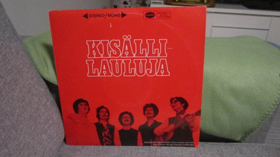 Eri esittäjiä LP 1970 Kisällilauluja