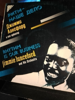 JIMMIE LUNCEFORD AND HIS ORCHESTRA