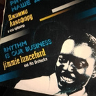 JIMMIE LUNCEFORD AND HIS ORCHESTRA - pikkukuva 1