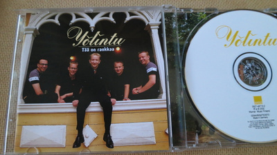 Yölintu: Tää on rankkaa CD