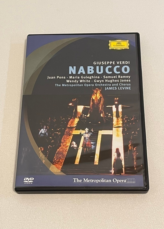 Giuseppe Verdi - Nabucco (ooppera-DVD)