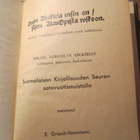 Michael Agricolan abckirian molempien painosten katkelmista - pikkukuva 2