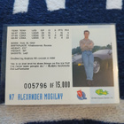 Alexander Mogilny - Classic 005796of15000 - pikkukuva 2