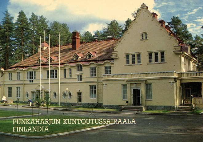 PUNKAHARJUN kUNTOUTUSSAIRAALA, käyttämätön