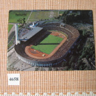 Vanha postikortti Helsingin Olympiastadion 1971. - pikkukuva 1