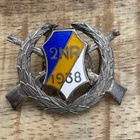 2NR 1938 risti - pikkukuva 1