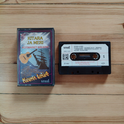 Kuuma Linja - Kitara Ja Meri c-kasetti