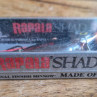 Rapala Vintage uistin. Kone - pikkukuva 5