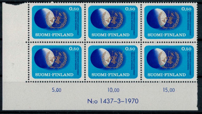 1970 YK 25v nro-6lo ++