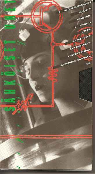Sähköiset unet : Miten taiteesta tuli pop 1992 (VHS)