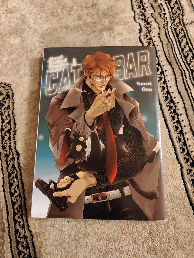 Yourei Ono: Hard-boiled Stories from the Cat Bar