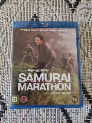 Samurai Marathon