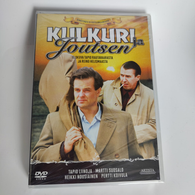 Kulkuri ja Joutsen dvd ( uusi )