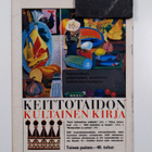 Kotikokki 8/1968 - pikkukuva 2