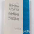 Modern Chinese : beginner's course, Vol. 1 - pikkukuva 2